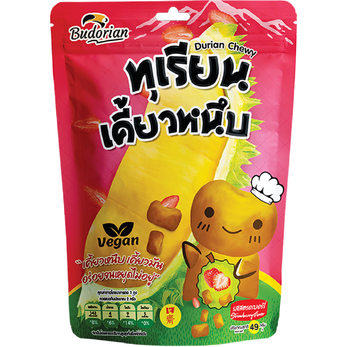 ทุเรียนเคี้ยวหนึบ สอดไส้สตรอเบอร์รี่ ขนาด 49 กรัม ตราบูโดเรียน